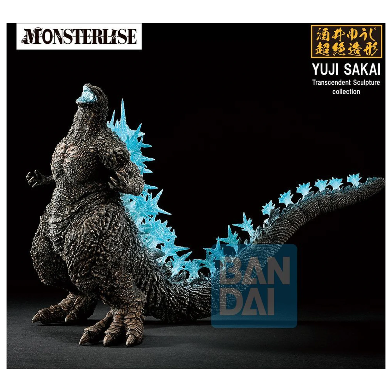 Godzilla Zero's Heartbeat Godzilla 2023 Ichibansho figurka 18cm fotografii produktu