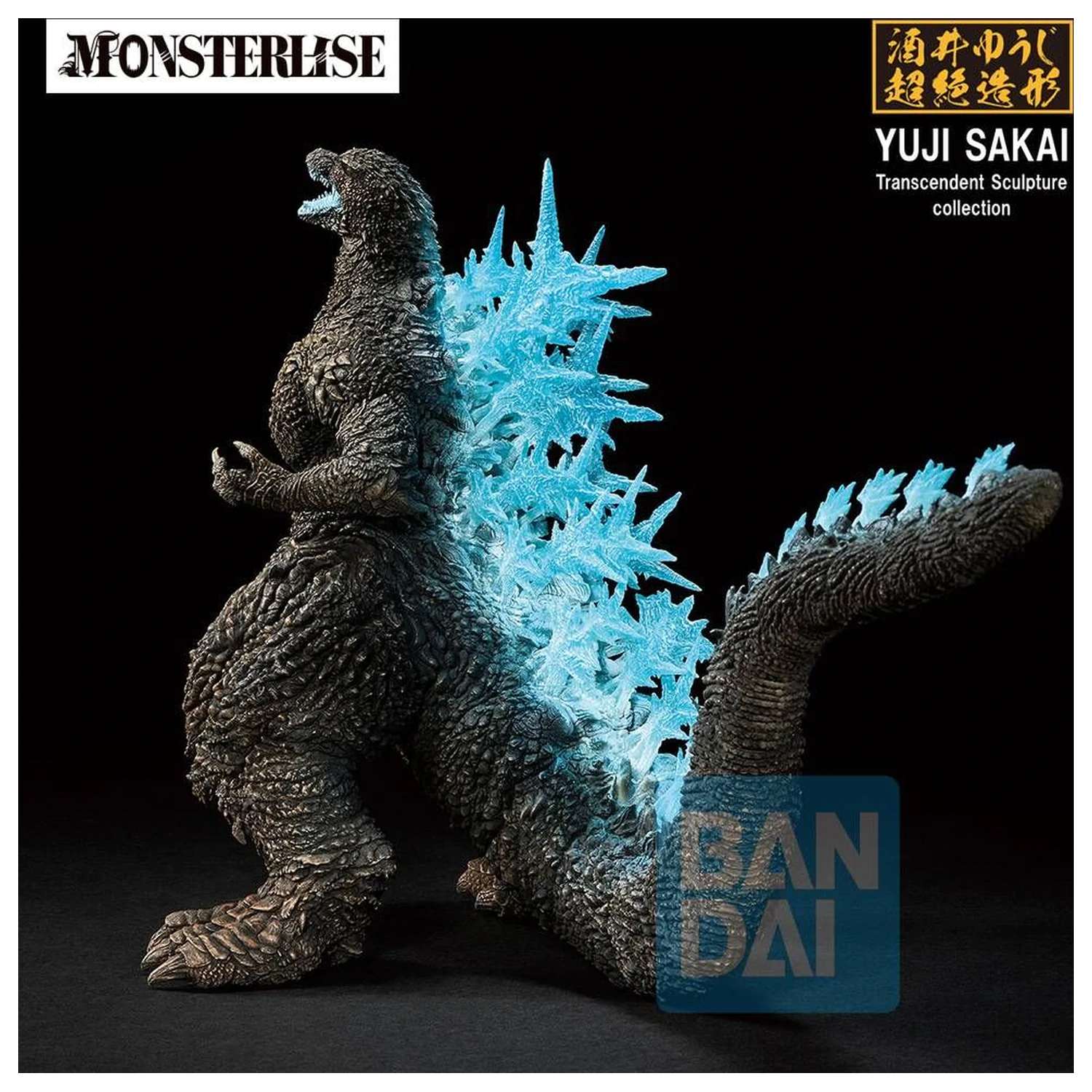 Godzilla Zero's Heartbeat Godzilla 2023 Ichibansho figurka 18cm fotografii produktu