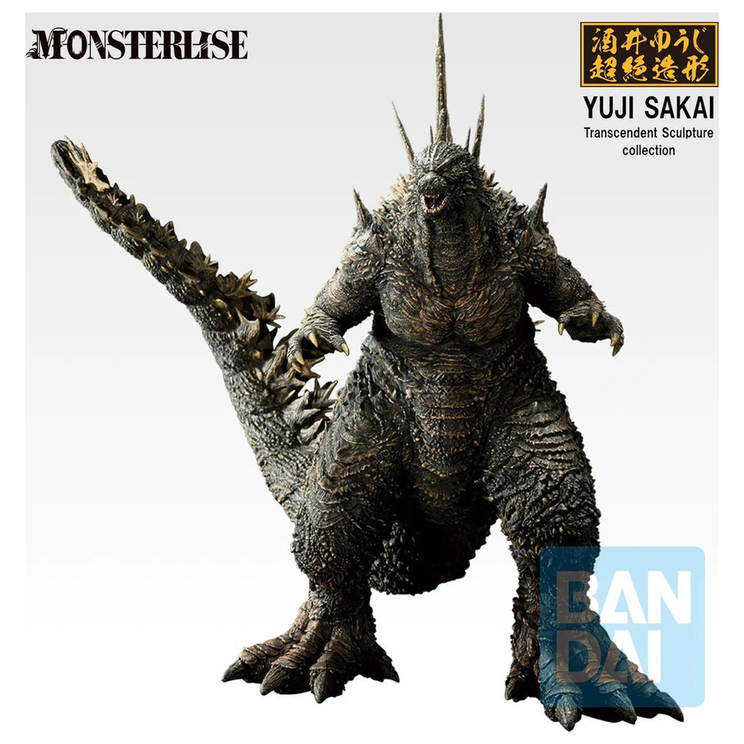 Godzilla Zero's Heartbeat Godzilla 2026 Ichibansho figurka 18 cm fotografii produktu