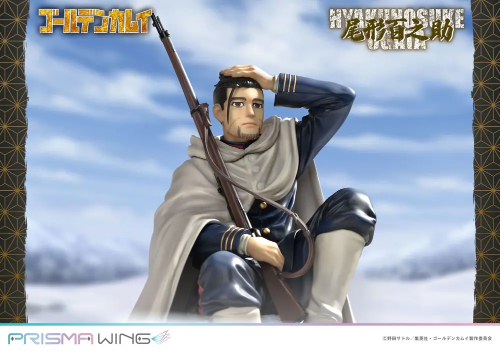 Golden Kamuy Prisma Wing PVC socha 1/7 Hyakunosuke Ogata 22 cm fotografii produktu