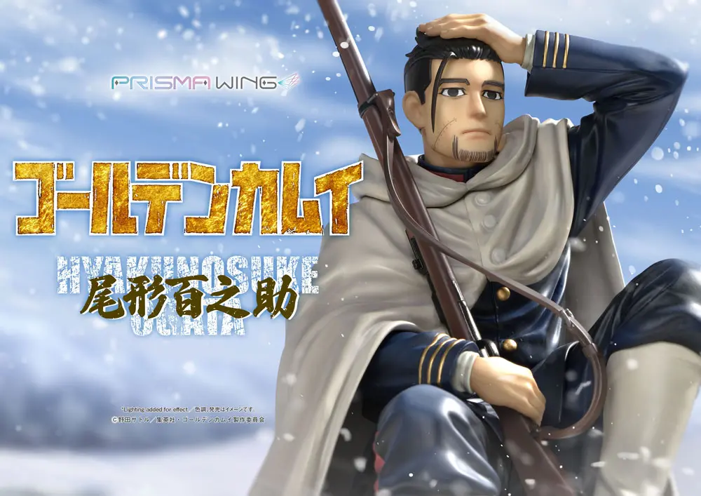 Golden Kamuy Prisma Wing PVC socha 1/7 Hyakunosuke Ogata 22 cm fotografii produktu