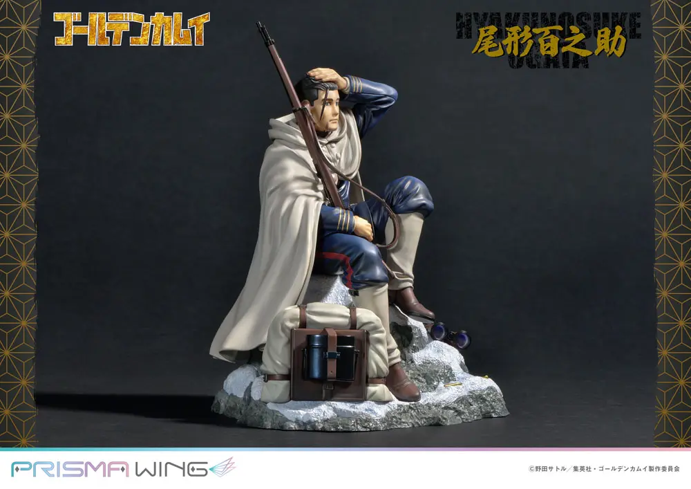 Golden Kamuy Prisma Wing PVC socha 1/7 Hyakunosuke Ogata 22 cm fotografii produktu