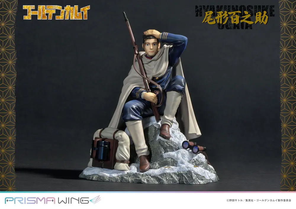 Golden Kamuy Prisma Wing PVC socha 1/7 Hyakunosuke Ogata 22 cm fotografii produktu