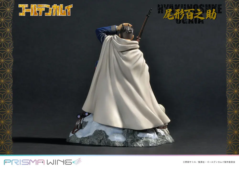 Golden Kamuy Prisma Wing PVC socha 1/7 Hyakunosuke Ogata 22 cm fotografii produktu