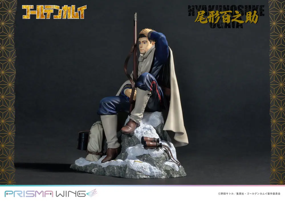 Golden Kamuy Prisma Wing PVC socha 1/7 Hyakunosuke Ogata 22 cm fotografii produktu