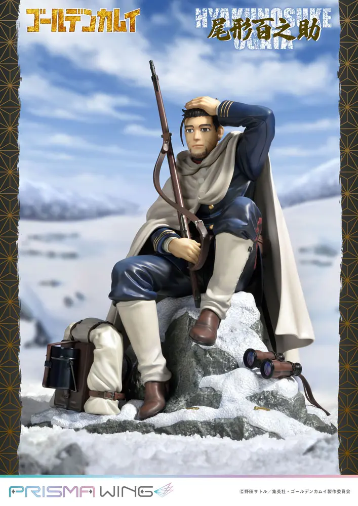 Golden Kamuy Prisma Wing PVC socha 1/7 Hyakunosuke Ogata 22 cm fotografii produktu