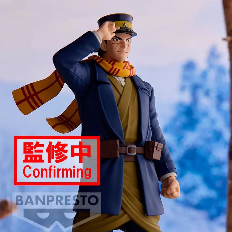 Golden Kamuy Saichi Sugimoto figurka 15 cm fotografii produktu