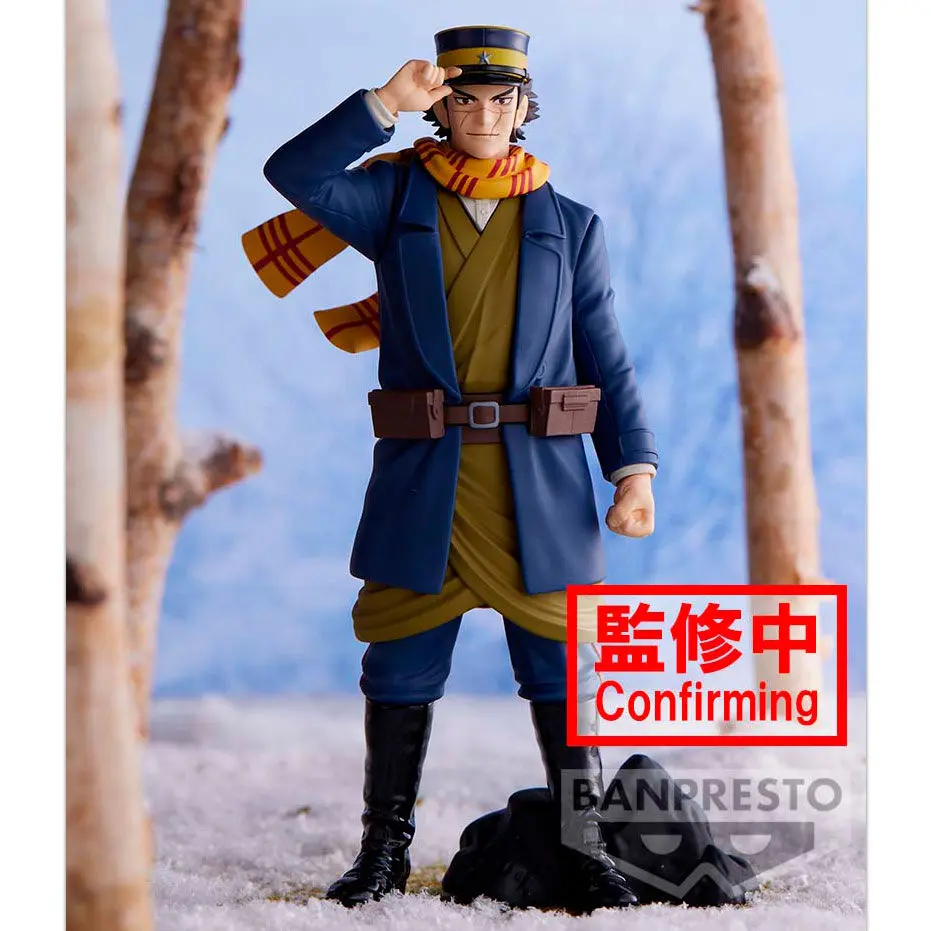 Golden Kamuy Saichi Sugimoto figurka 15 cm fotografii produktu