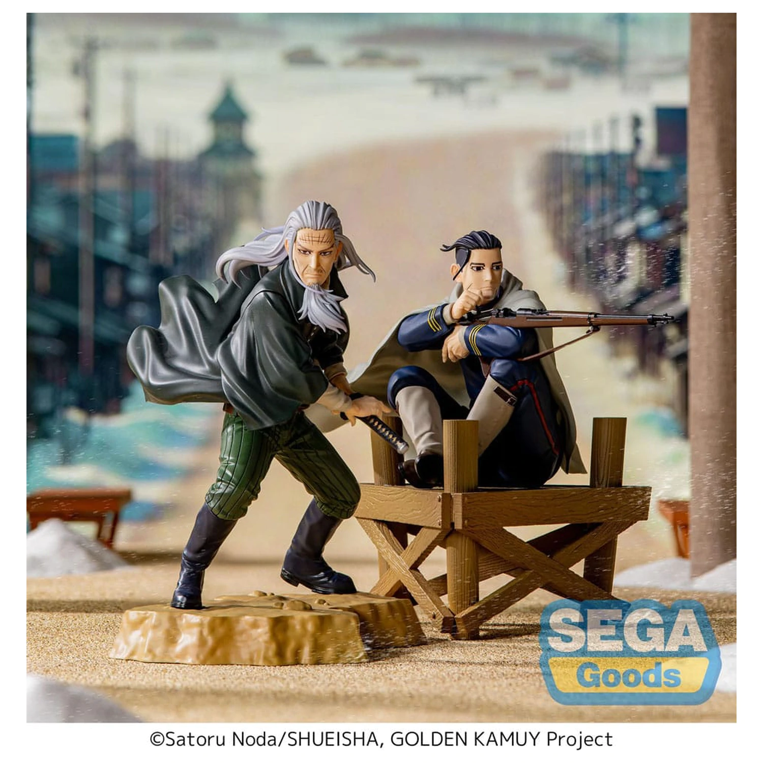 Golden Kamuy Xross Link Anime PVC soška Toshizo Hijikata 13 cm fotografii produktu