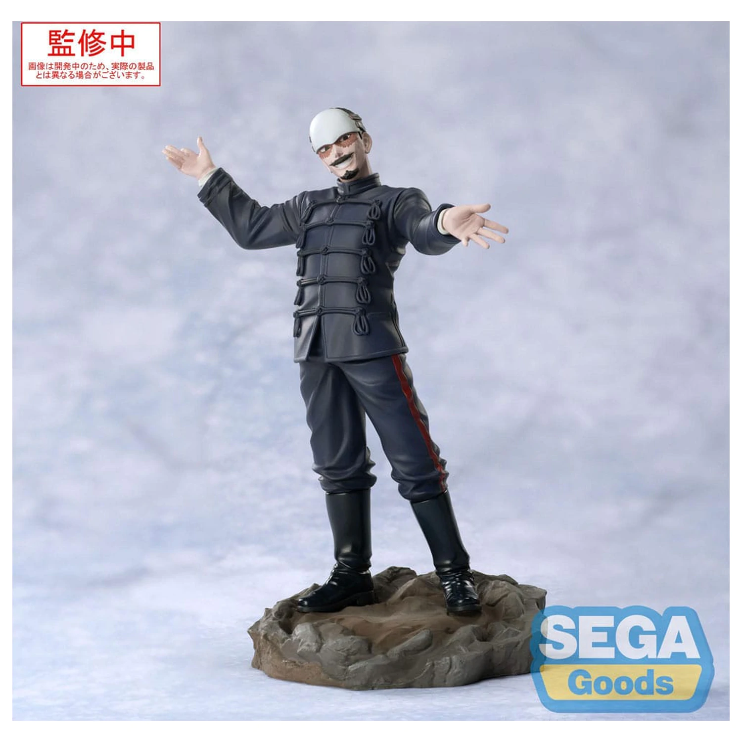 Golden Kamuy XrossLink PVC socha první poručík Tsurumi 17 cm fotografii produktu