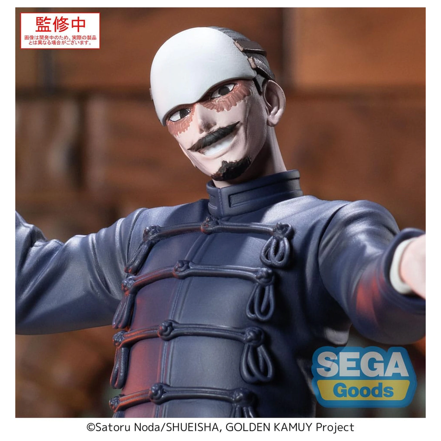 Golden Kamuy XrossLink PVC socha první poručík Tsurumi 17 cm fotografii produktu