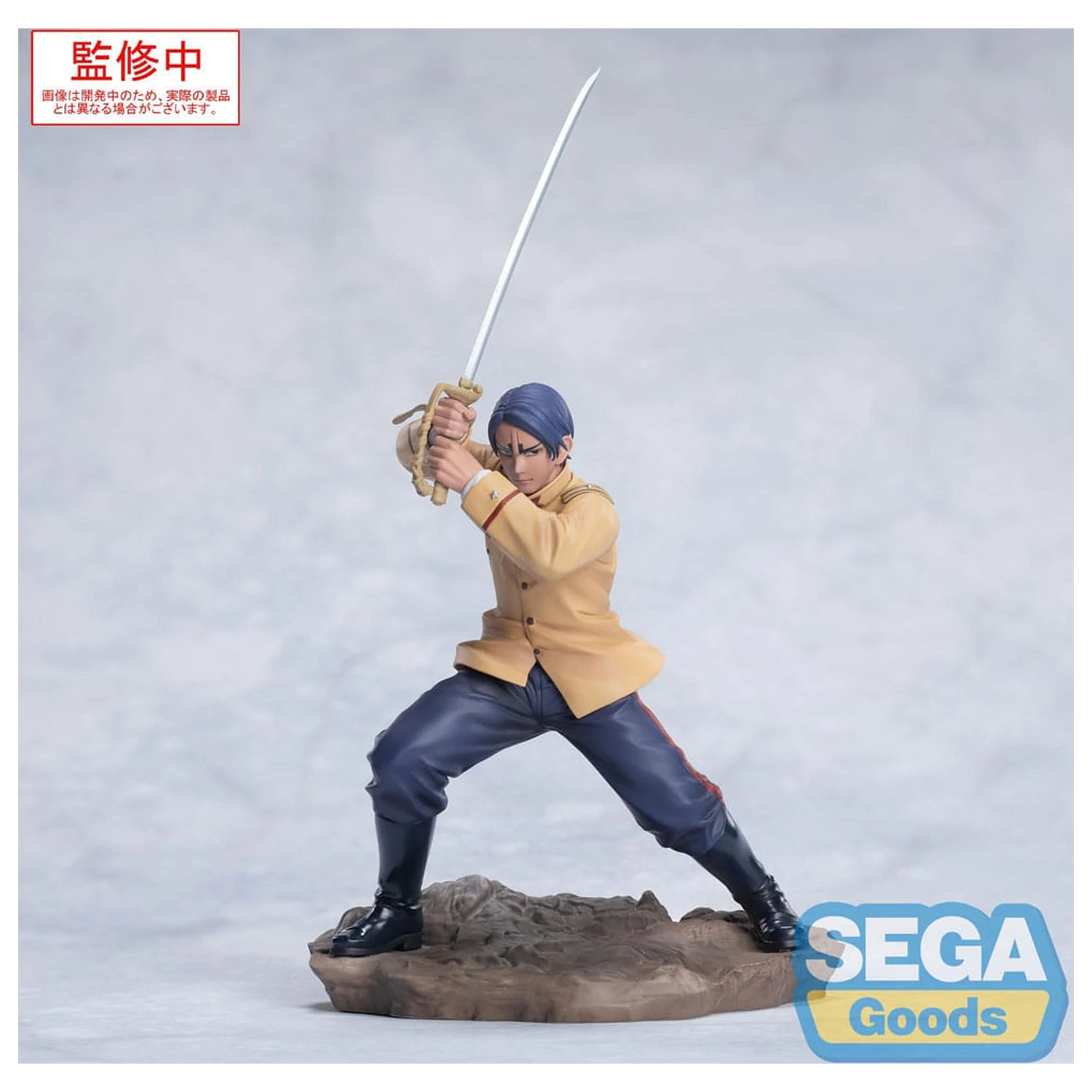 Golden Kamuy XrossLink PVC soška Second Lieutenant Koito 11 cm fotografii produktu