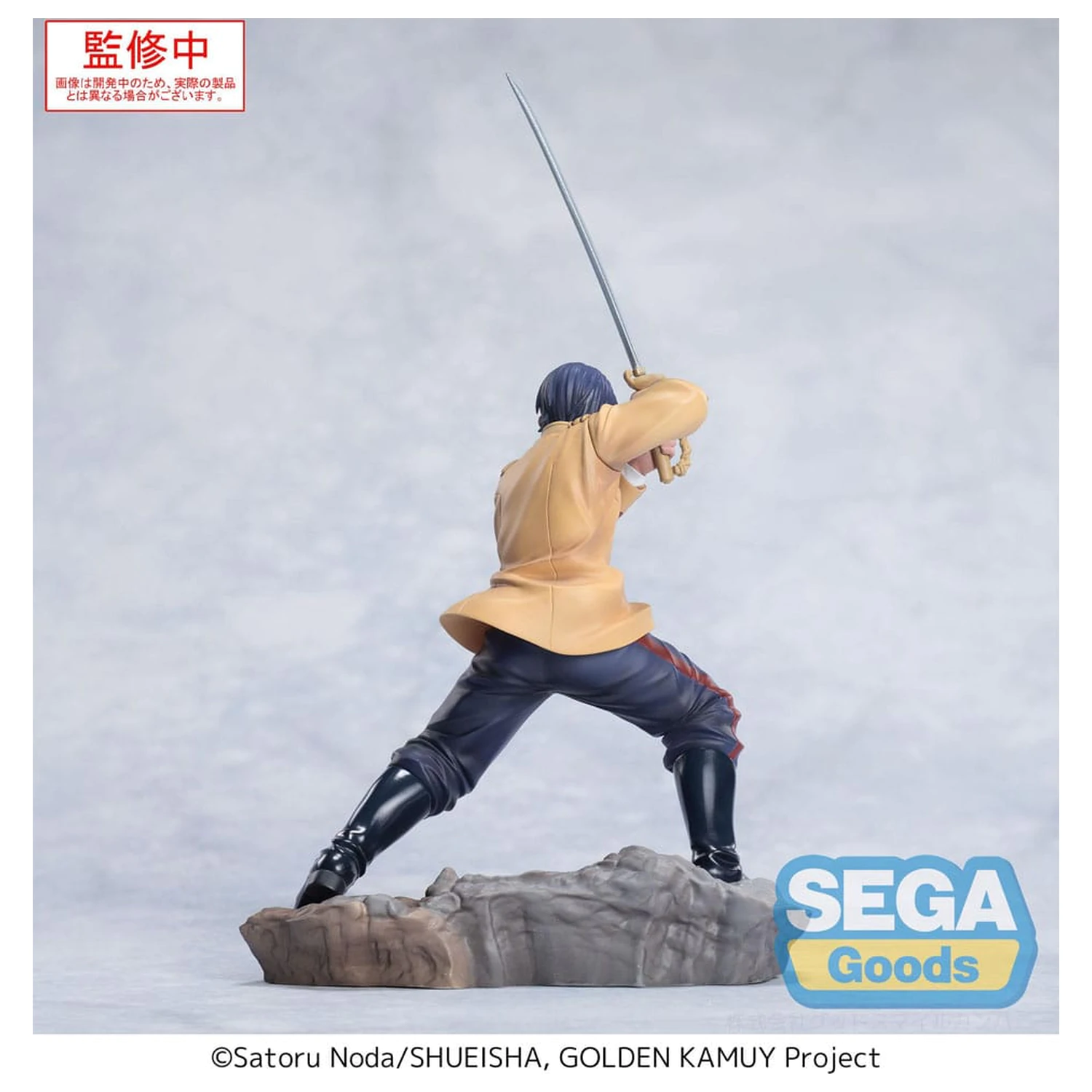 Golden Kamuy XrossLink PVC soška Second Lieutenant Koito 11 cm fotografii produktu
