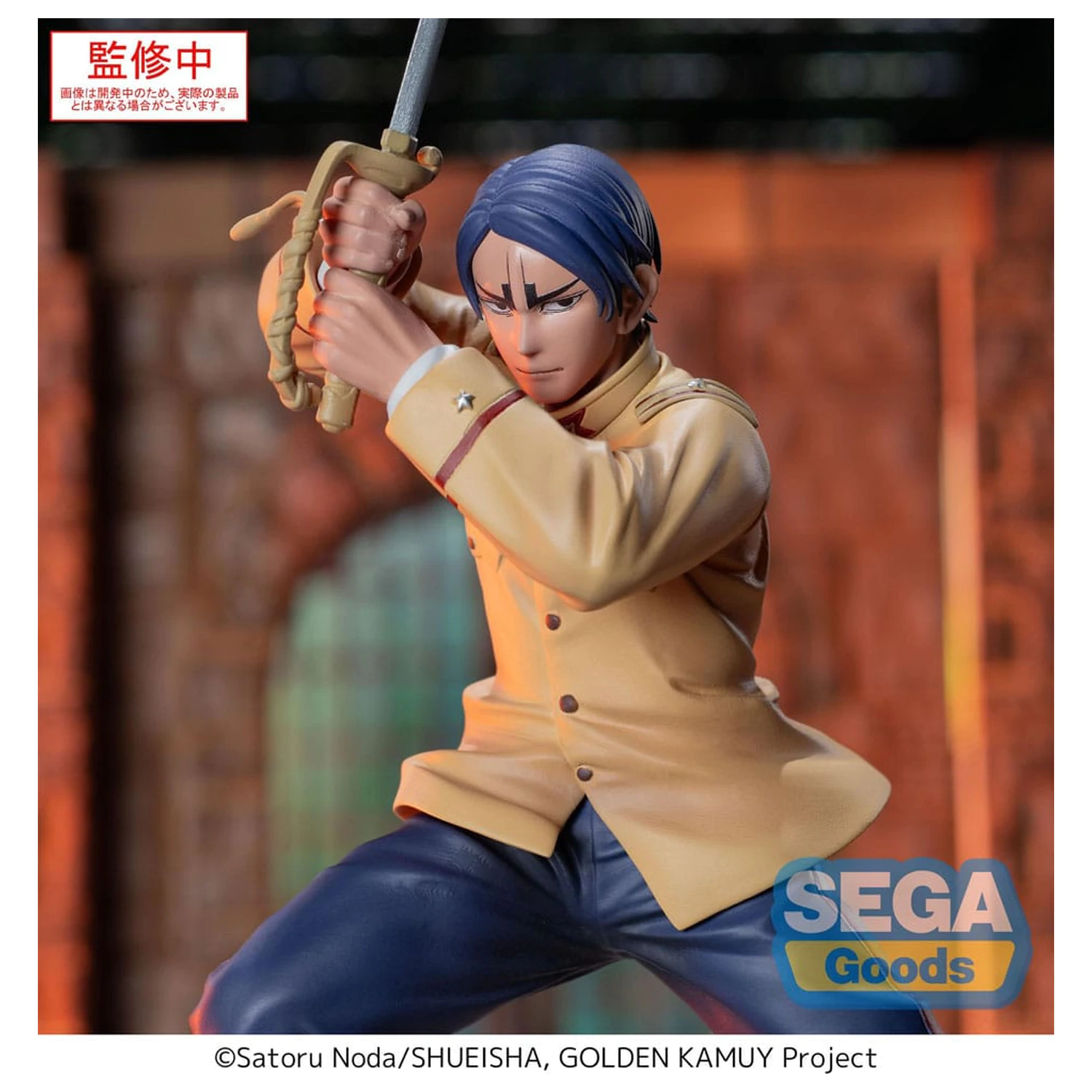 Golden Kamuy XrossLink PVC soška Second Lieutenant Koito 11 cm fotografii produktu