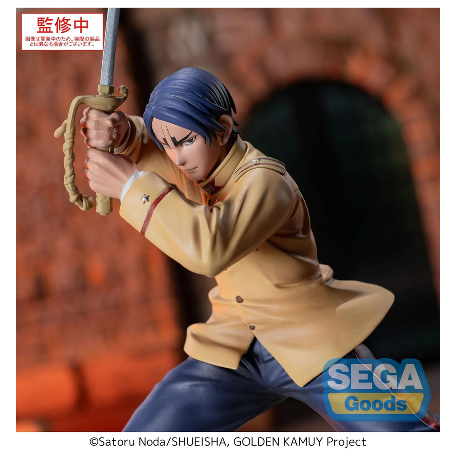 Golden Kamuy XrossLink PVC soška Second Lieutenant Koito 11 cm fotografii produktu