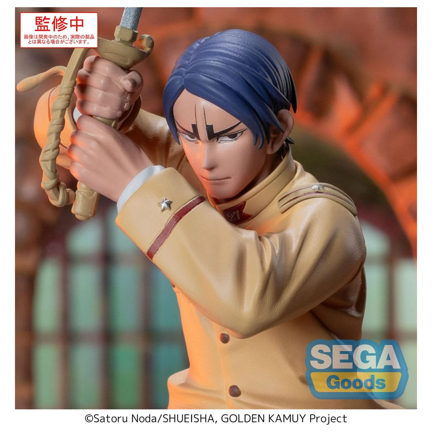 Golden Kamuy XrossLink PVC soška Second Lieutenant Koito 11 cm fotografii produktu