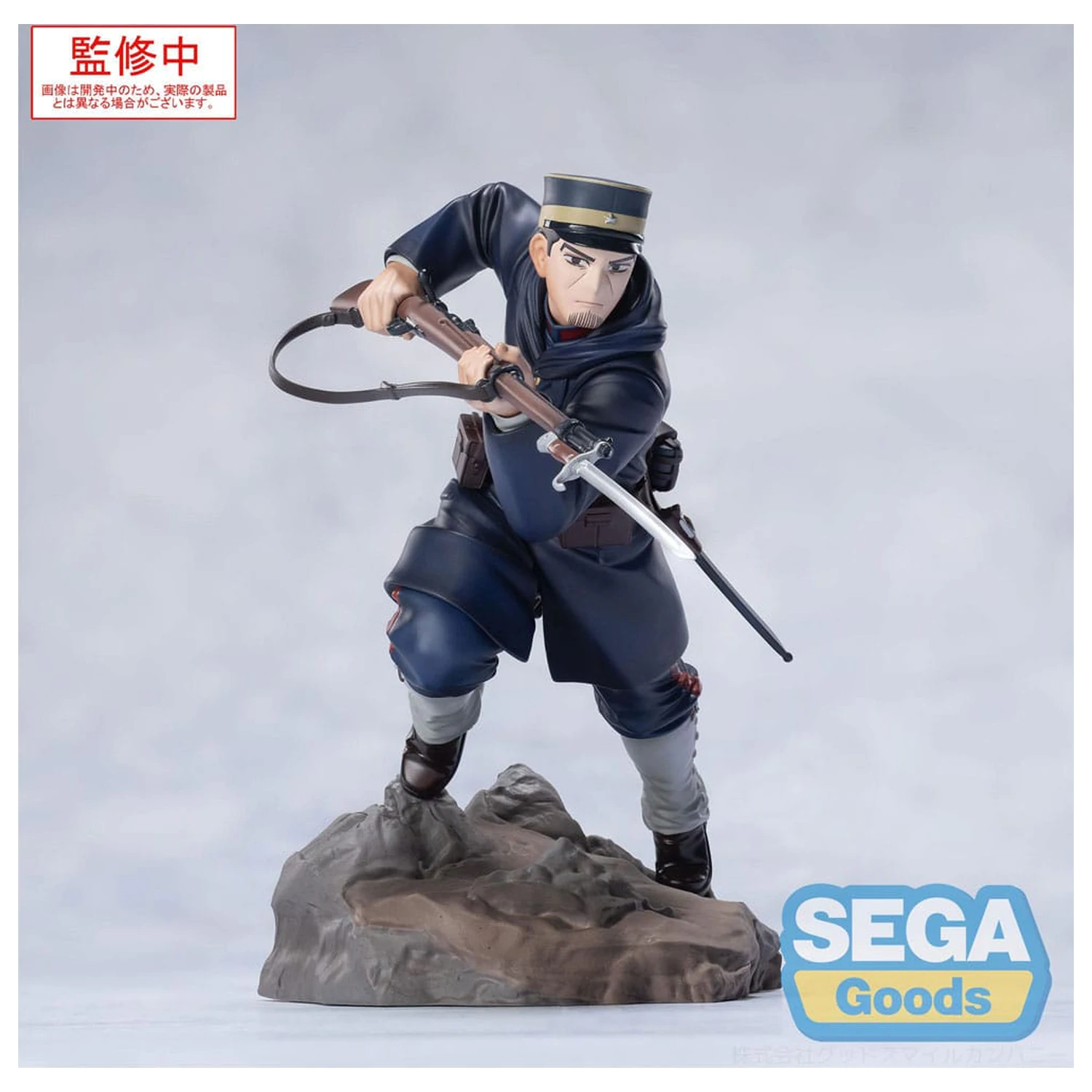 Golden Kamuy XrossLink PVC socha Sergeant Tsukishima 14 cm fotografii produktu