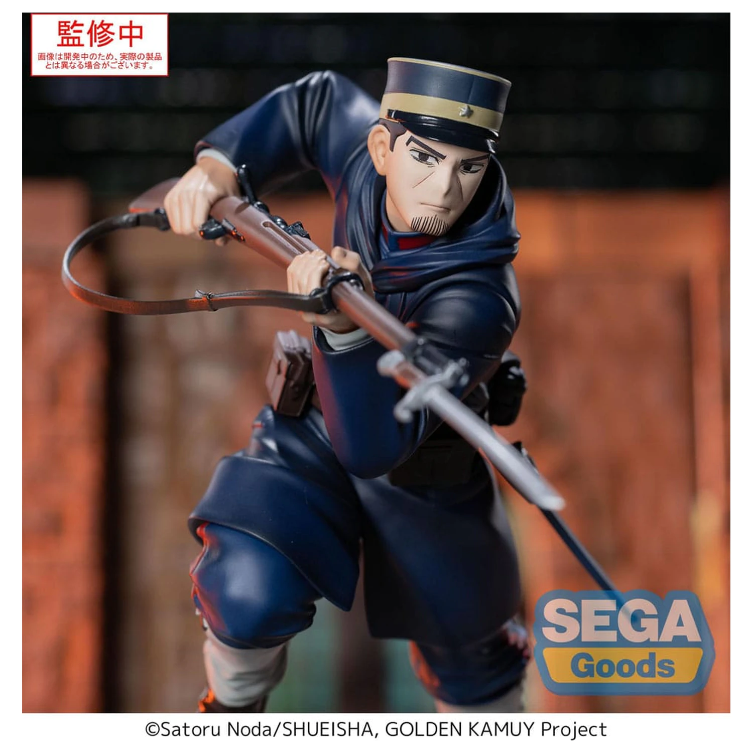 Golden Kamuy XrossLink PVC socha Sergeant Tsukishima 14 cm fotografii produktu