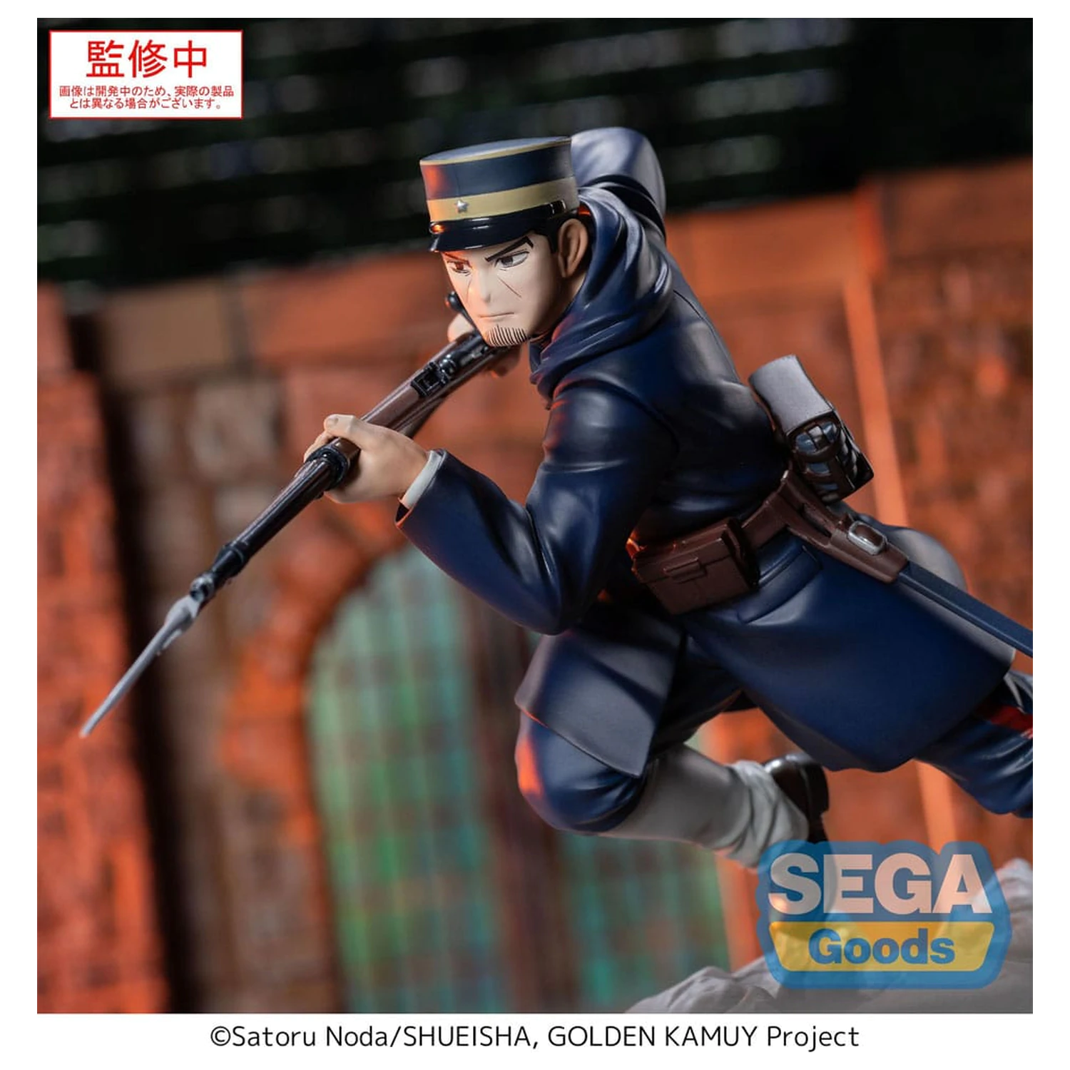 Golden Kamuy XrossLink PVC socha Sergeant Tsukishima 14 cm fotografii produktu