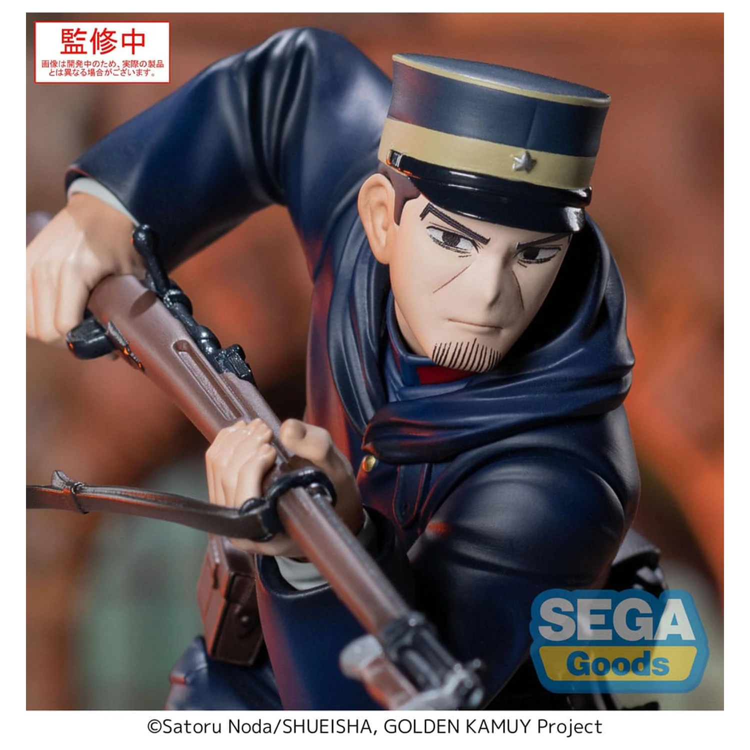 Golden Kamuy XrossLink PVC socha Sergeant Tsukishima 14 cm fotografii produktu