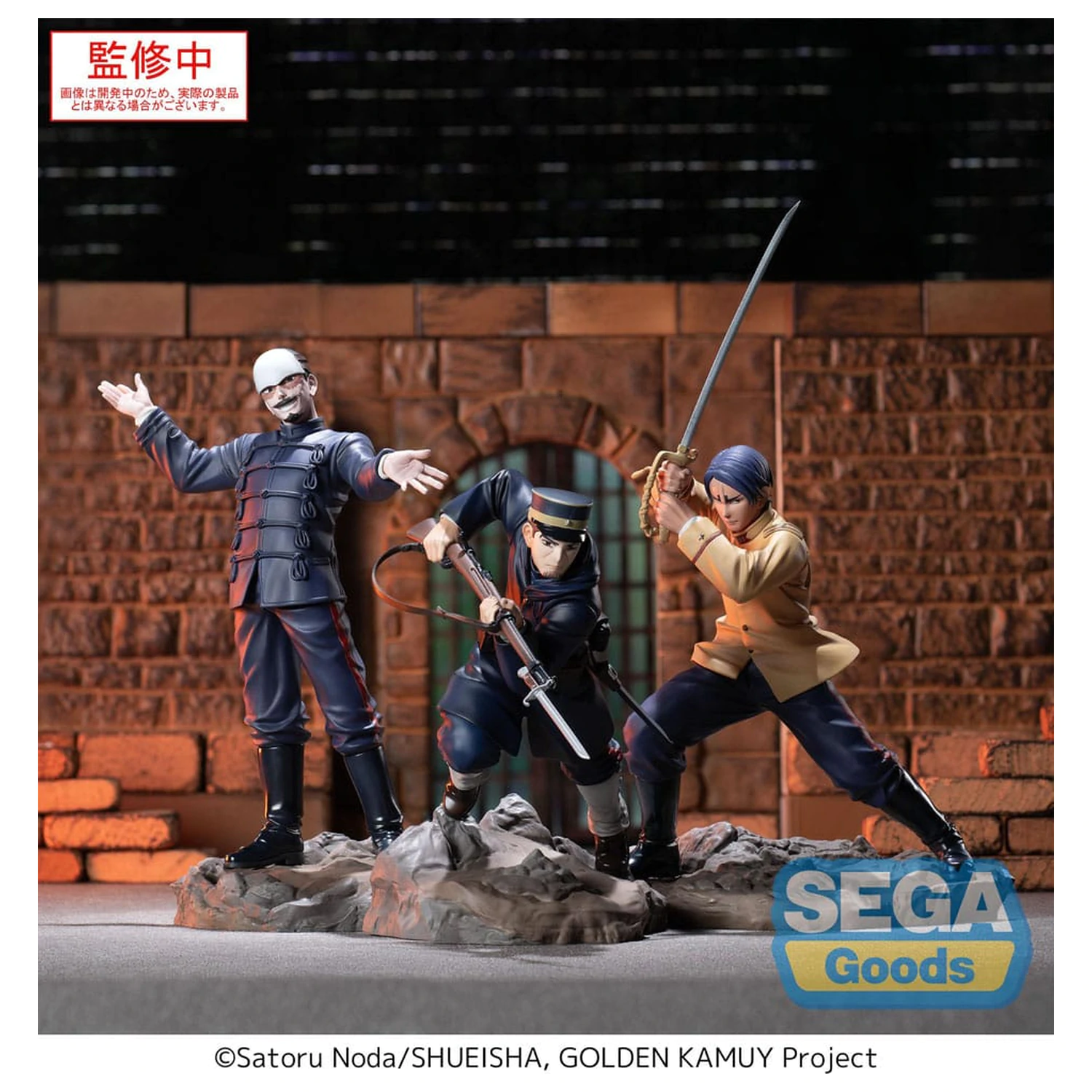 Golden Kamuy XrossLink PVC socha Sergeant Tsukishima 14 cm fotografii produktu