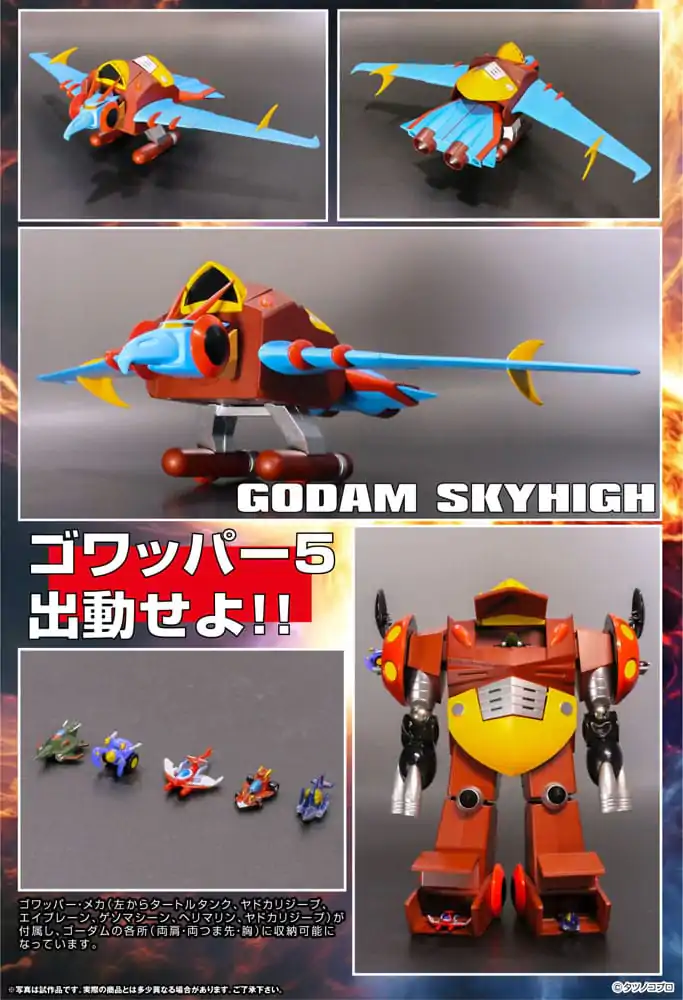 Gowappa 5 Godam Dynamite Action Akční figurka Kai Gordam Full Blast Off Set 17 cm fotografii produktu