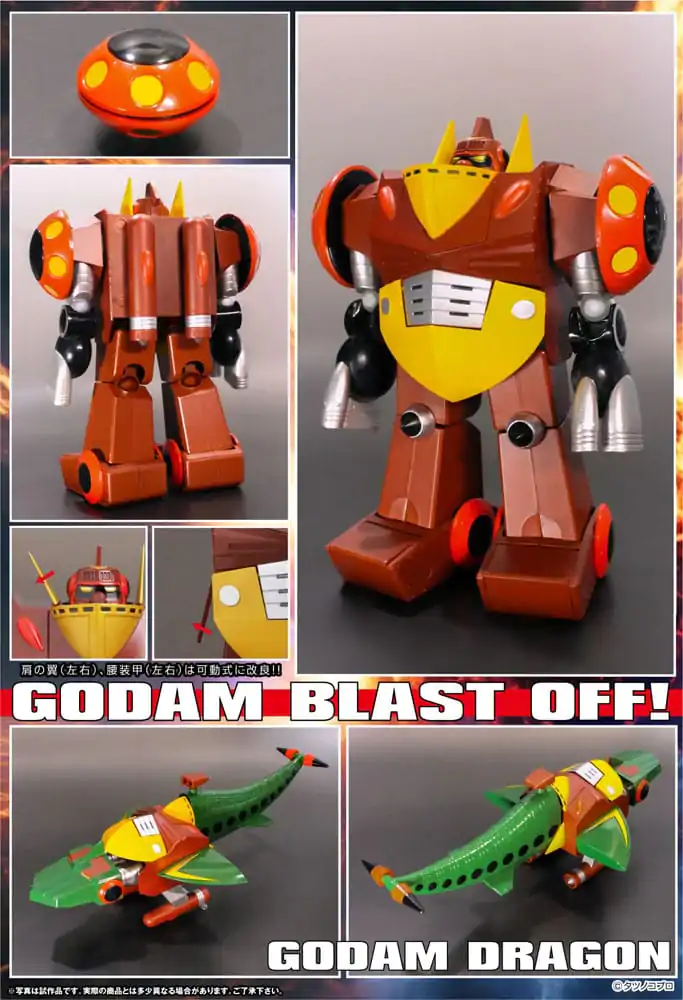 Gowappa 5 Godam Dynamite Action Akční figurka Kai Gordam Full Blast Off Set 17 cm fotografii produktu