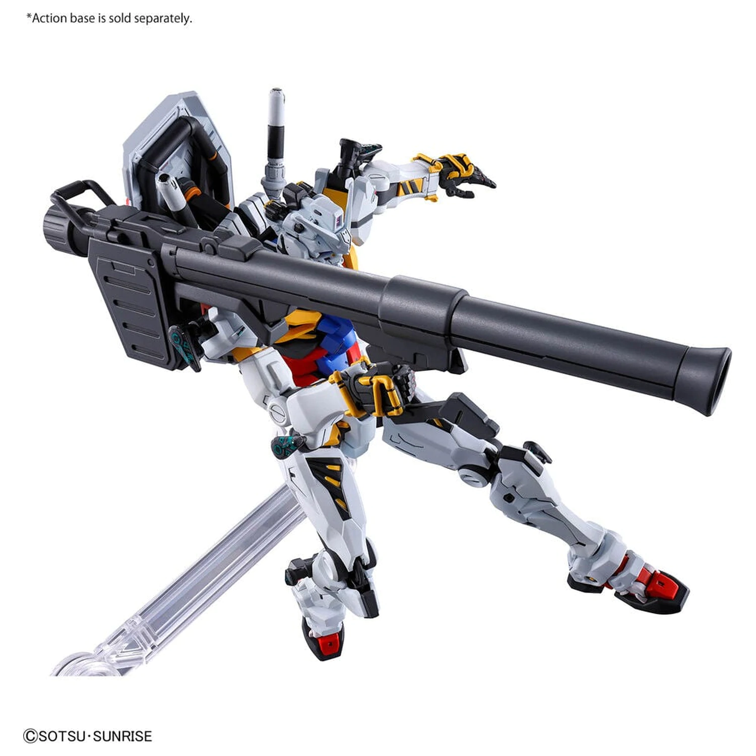 GQuuuuuuX Series White Gundam Model kit HG 1/144 fotografii produktu