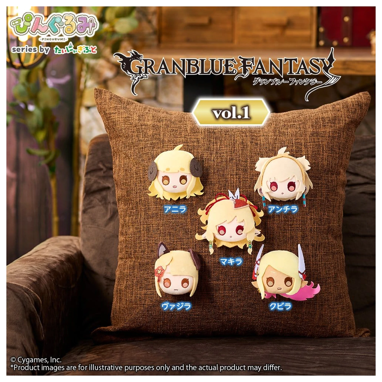 Granblue Fantasy Pingurumi špendlík Vol. 1 Andira 8 cm fotografii produktu