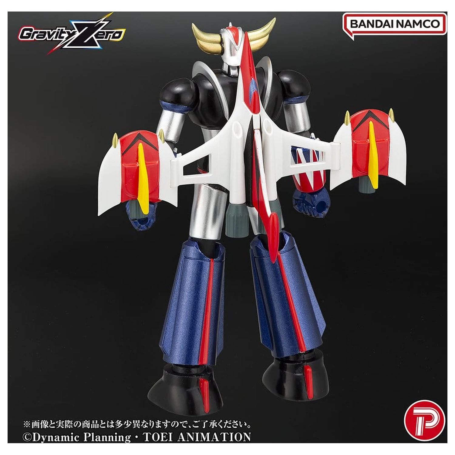 Grendizer Gravity Zero PVC figurka Grendizer 11 cm fotografii produktu