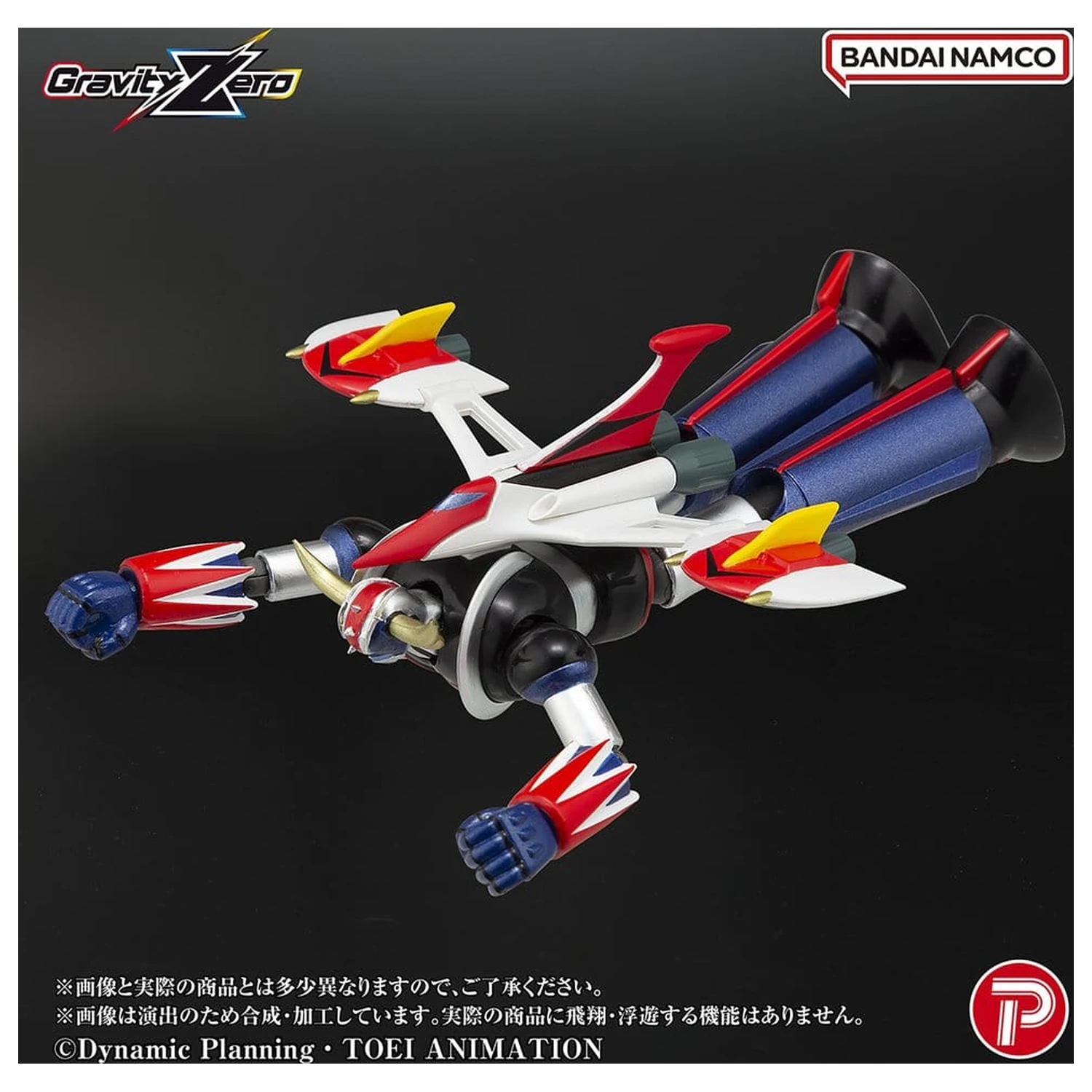 Grendizer Gravity Zero PVC figurka Grendizer 11 cm fotografii produktu
