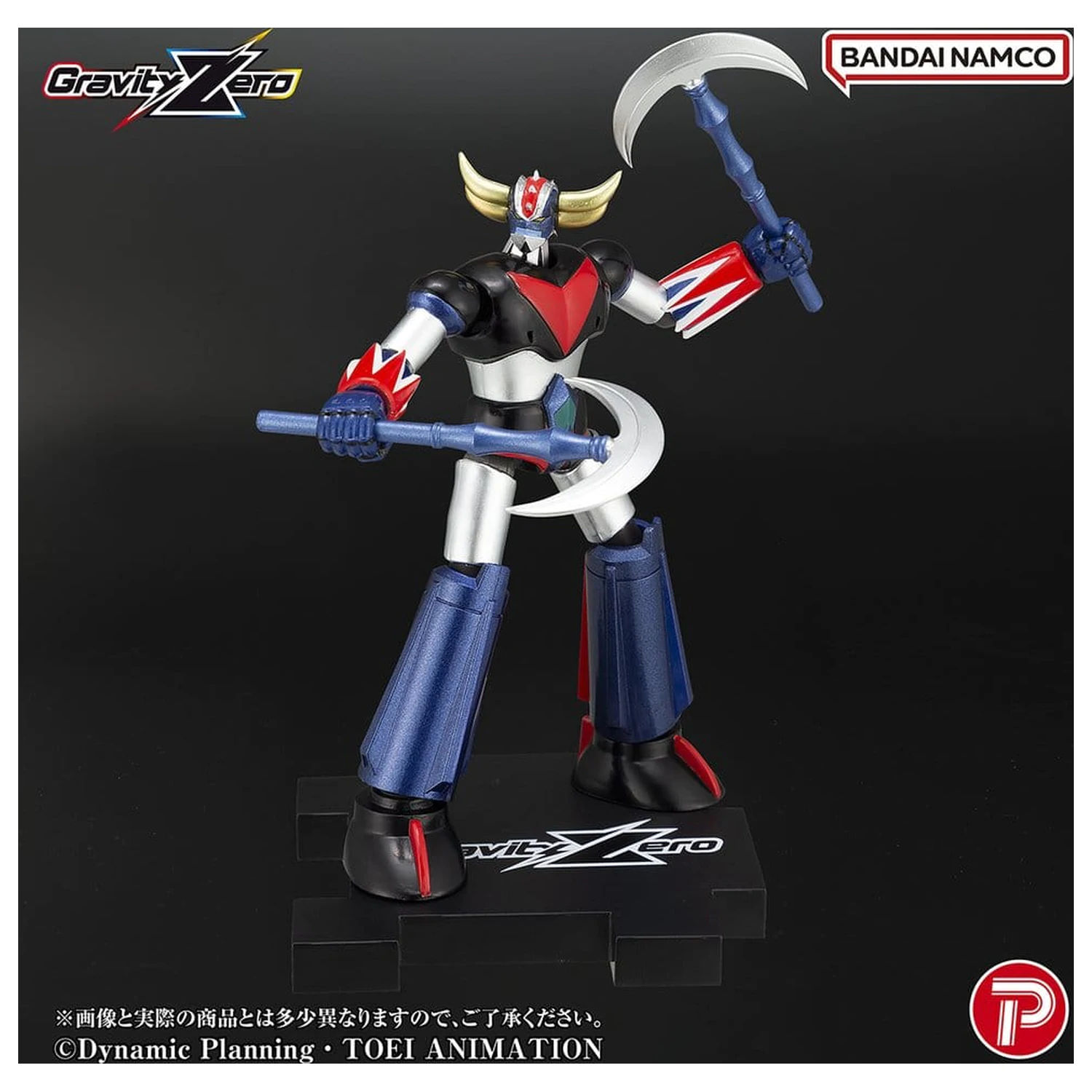 Grendizer Gravity Zero PVC figurka Grendizer 11 cm fotografii produktu
