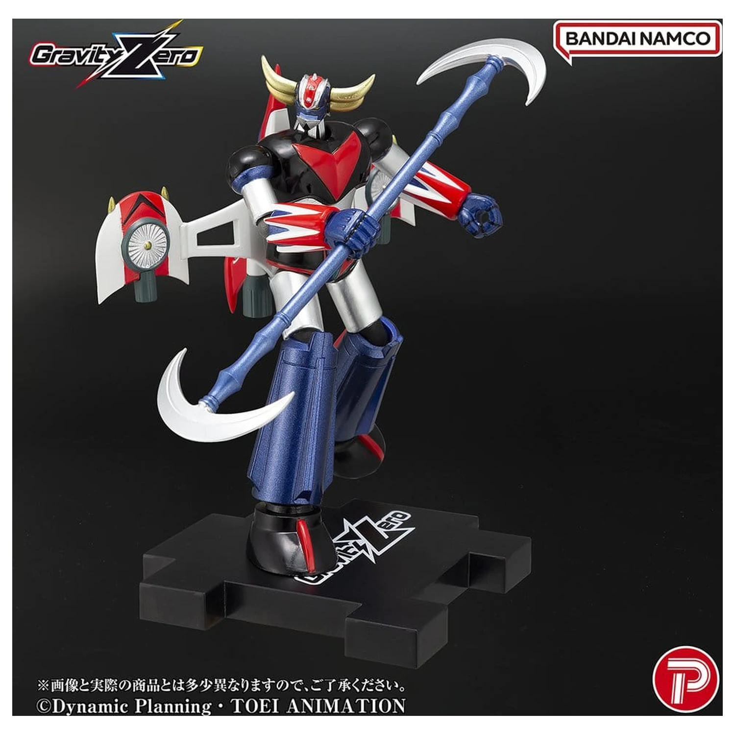 Grendizer Gravity Zero PVC figurka Grendizer 11 cm fotografii produktu