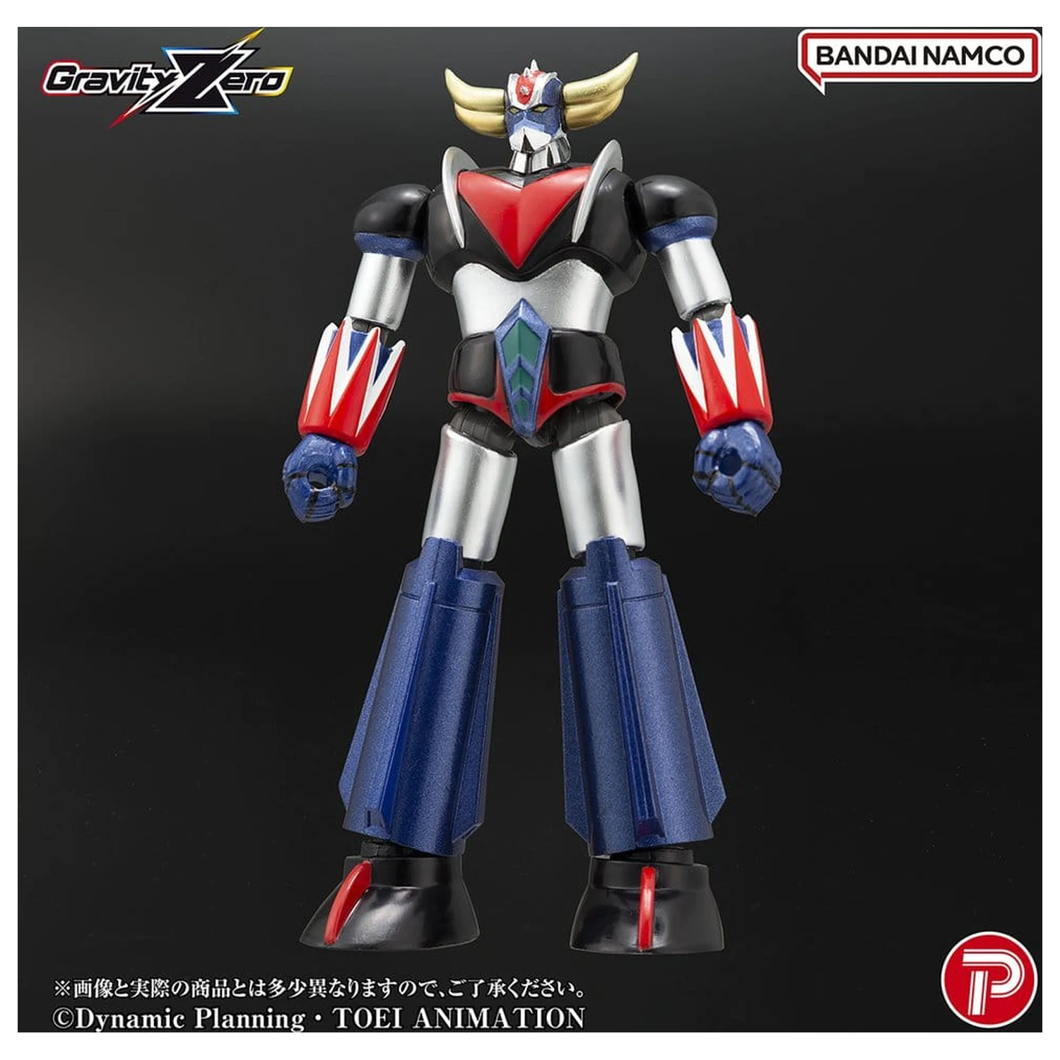 Grendizer Gravity Zero PVC figurka Grendizer 11 cm fotografii produktu