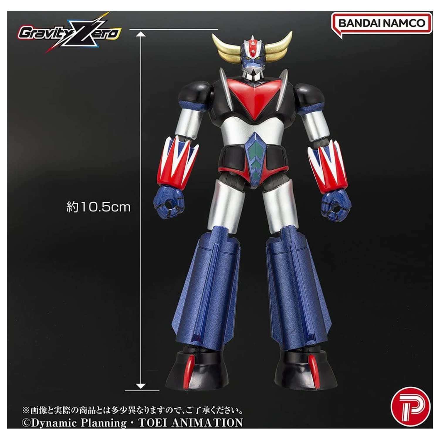 Grendizer Gravity Zero PVC figurka Grendizer 11 cm fotografii produktu