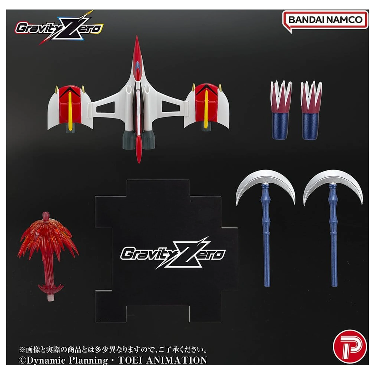 Grendizer Gravity Zero PVC figurka Grendizer 11 cm fotografii produktu