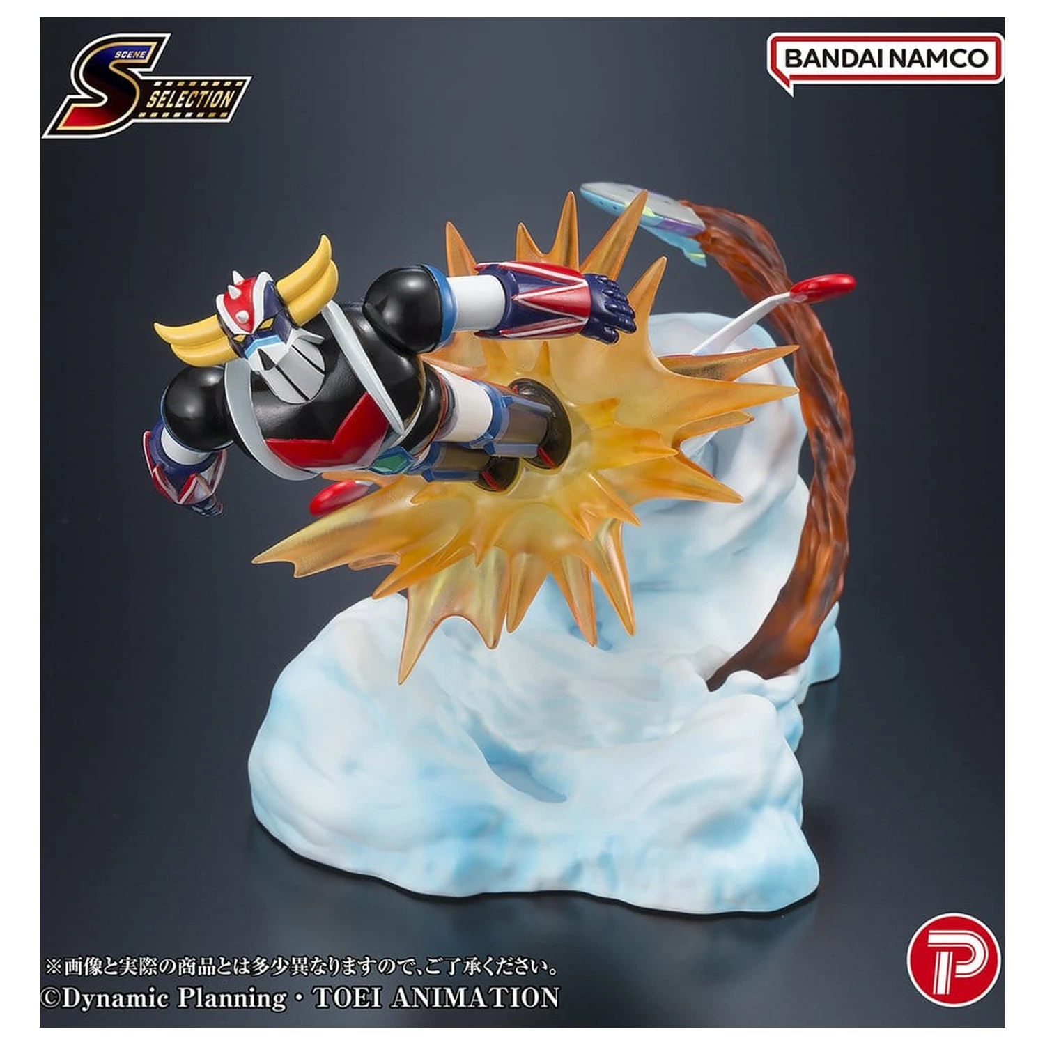 Grendizer Scene Selection PVC figurka Grendizer Battle in the Skies 14 cm fotografii produktu