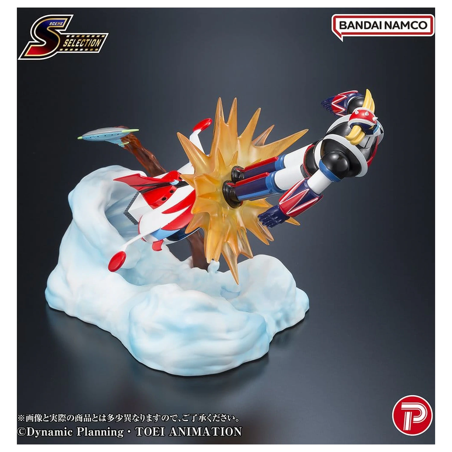 Grendizer Scene Selection PVC figurka Grendizer Battle in the Skies 14 cm fotografii produktu