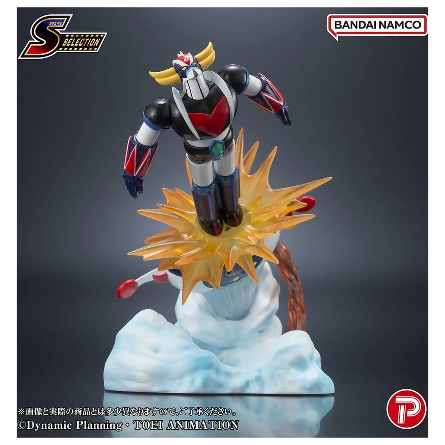 Grendizer Scene Selection PVC figurka Grendizer Battle in the Skies 14 cm fotografii produktu