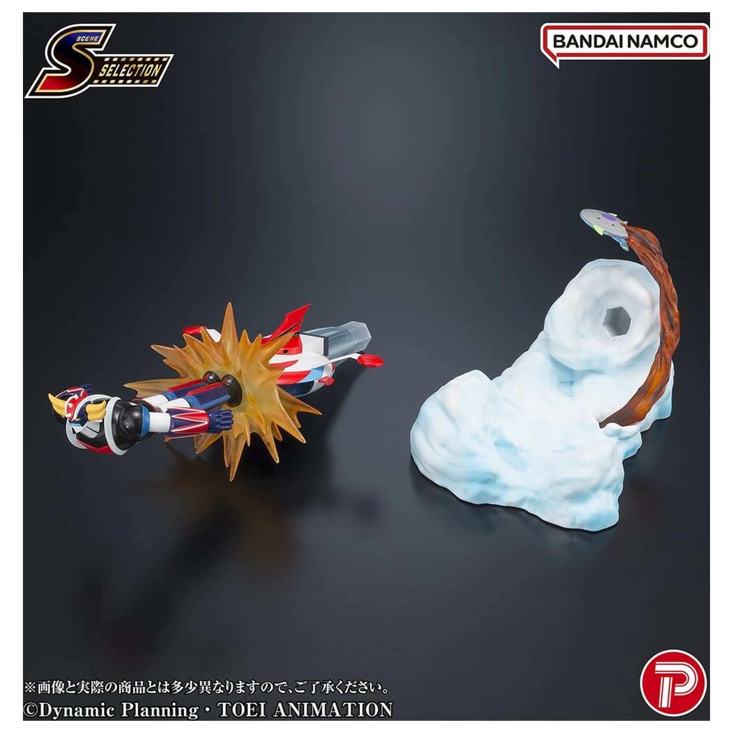 Grendizer Scene Selection PVC figurka Grendizer Battle in the Skies 14 cm fotografii produktu