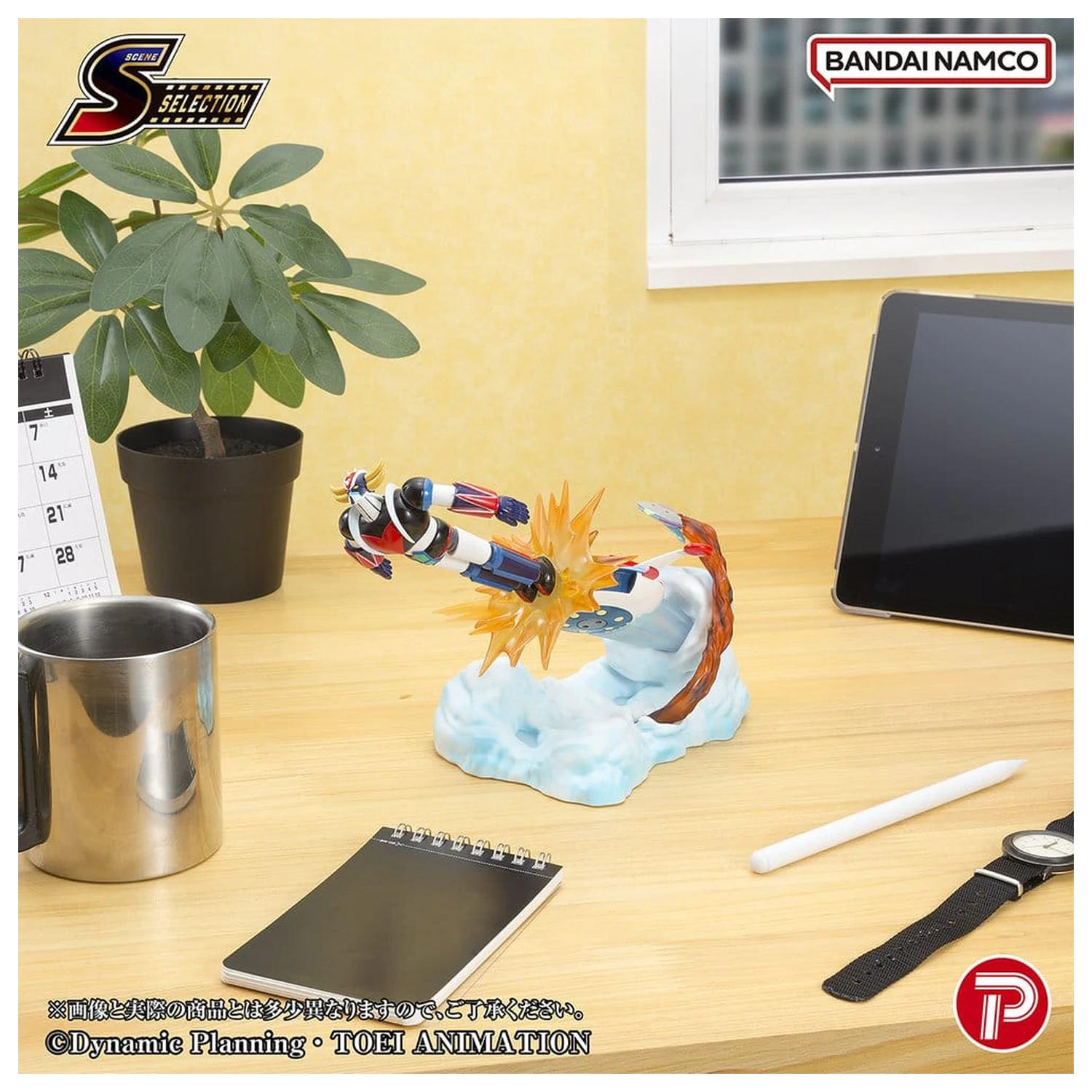 Grendizer Scene Selection PVC figurka Grendizer Battle in the Skies 14 cm fotografii produktu