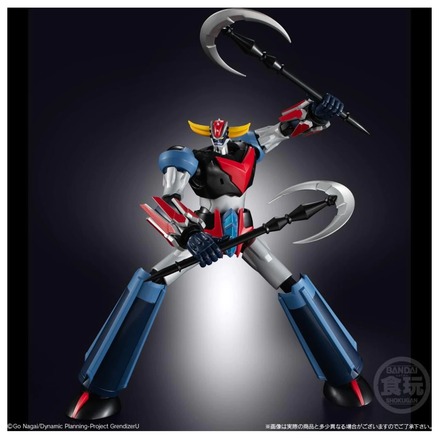Grendizer U Grendizer Figurka SMP Shokugan Modeling Project 15cm fotografii produktu