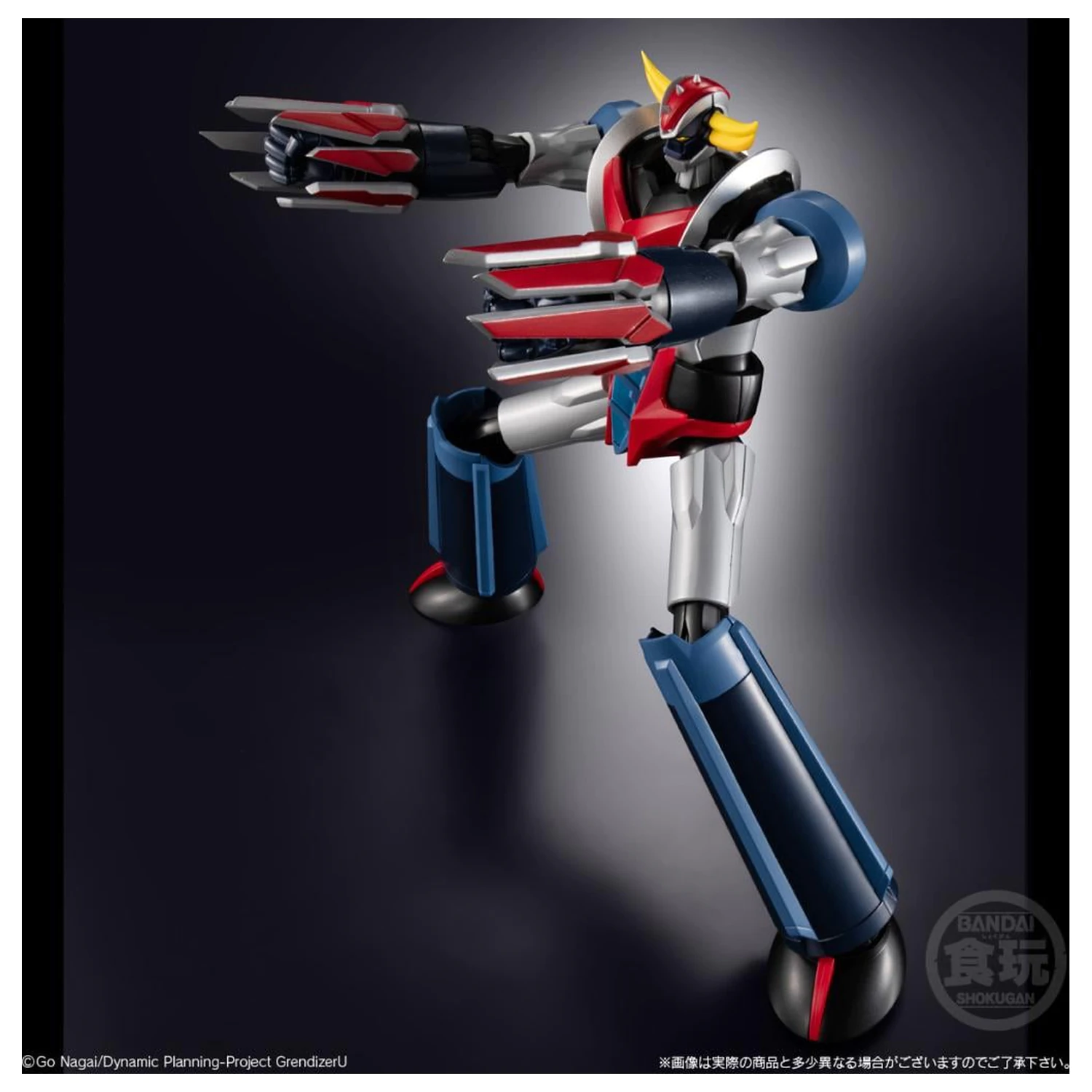Grendizer U Grendizer Figurka SMP Shokugan Modeling Project 15cm fotografii produktu