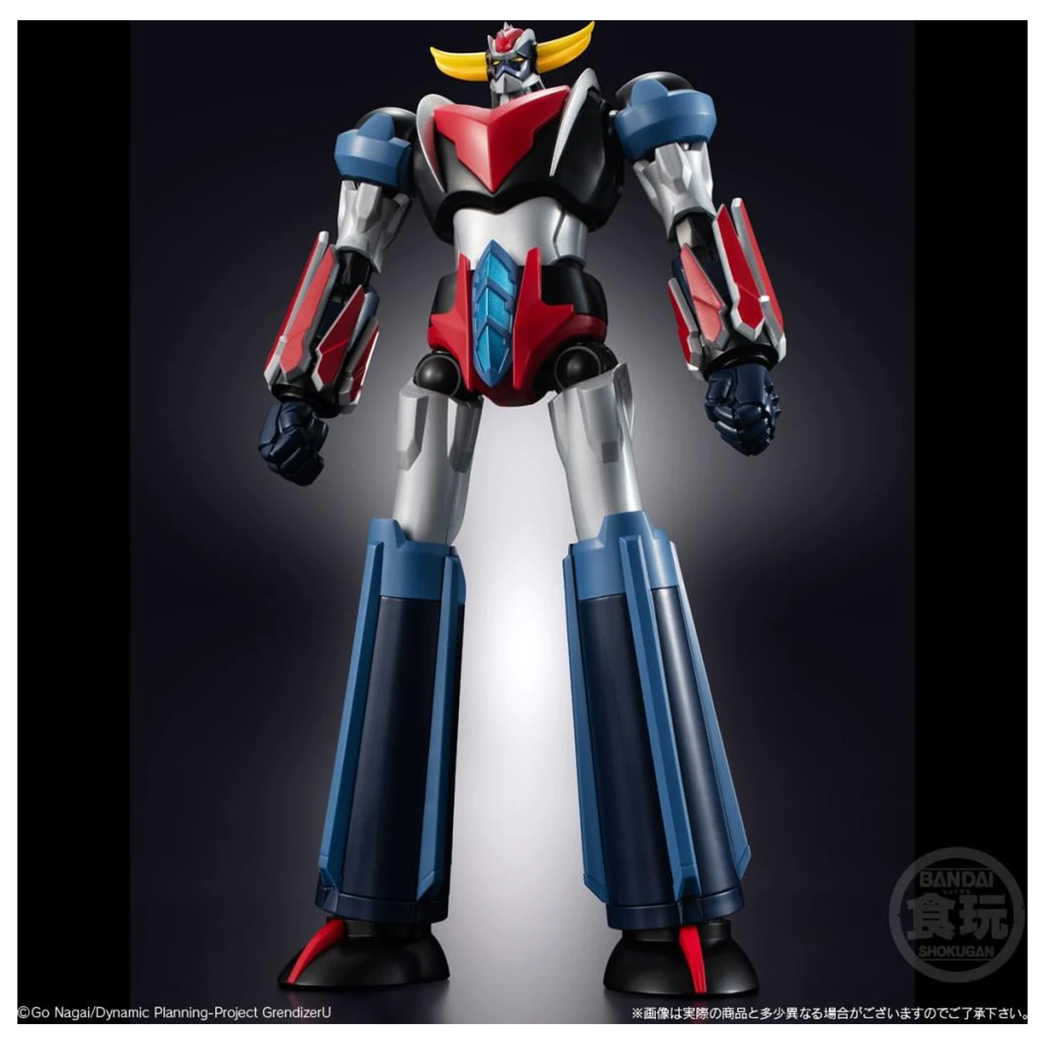 Grendizer U Grendizer Figurka SMP Shokugan Modeling Project 15cm fotografii produktu