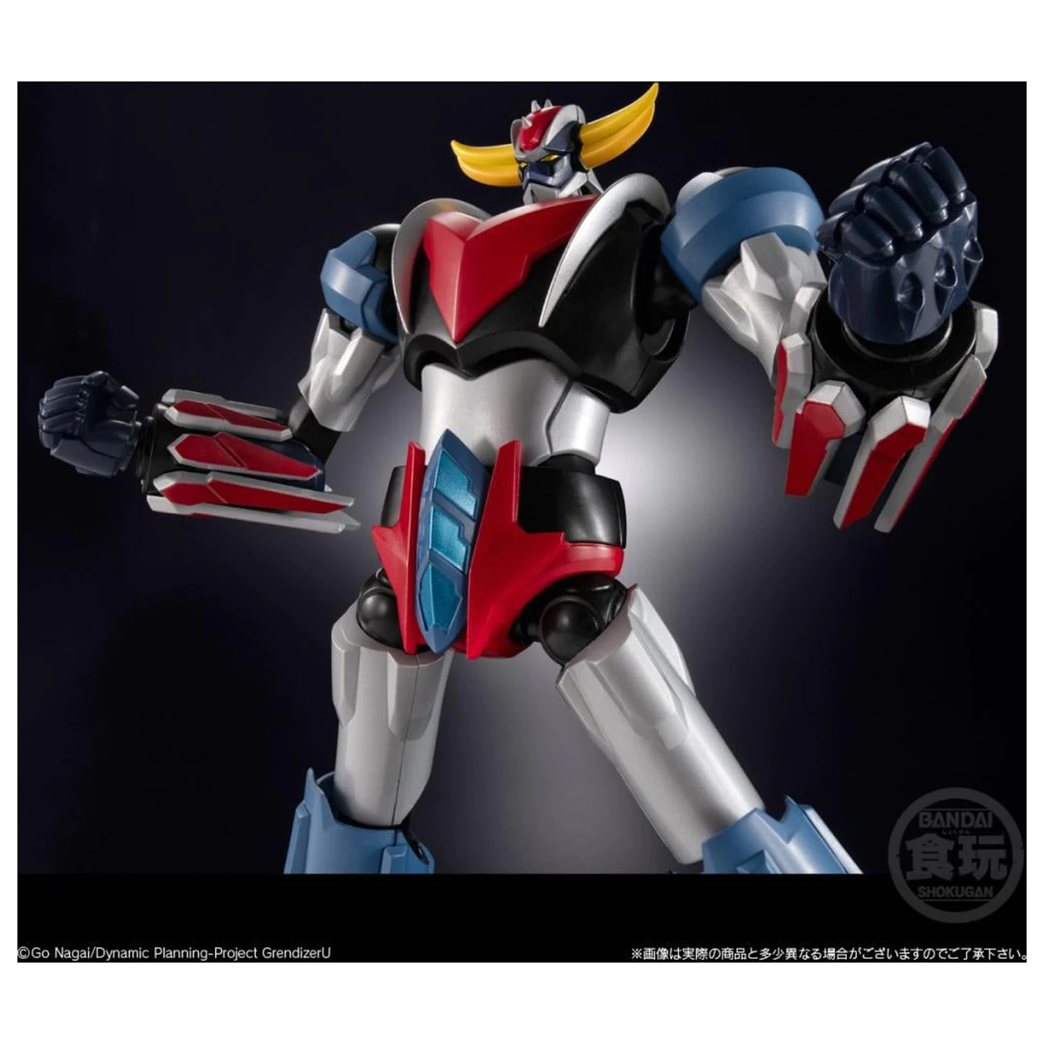 Grendizer U Grendizer Figurka SMP Shokugan Modeling Project 15cm fotografii produktu