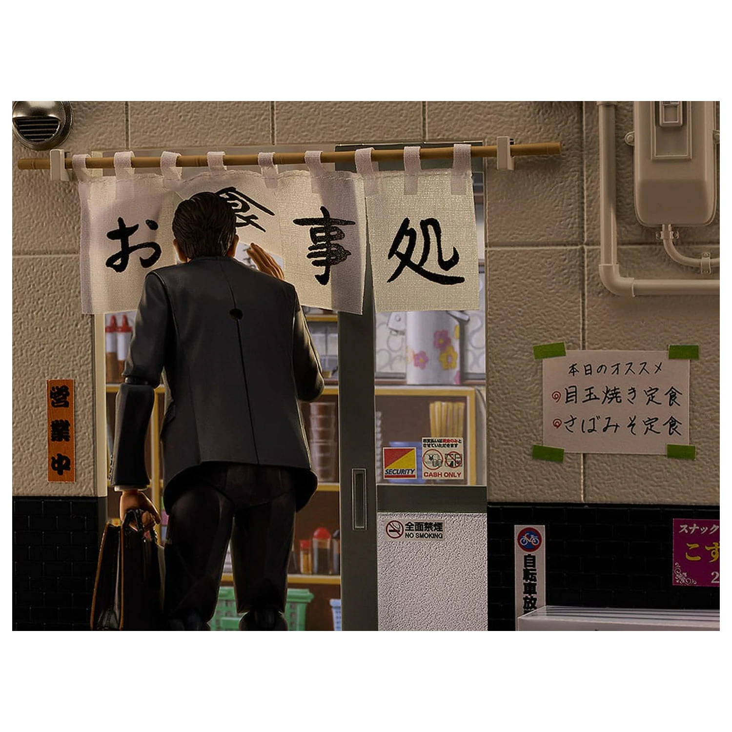 Gridman Universe Figma akční figurka Goro Inogashira Yutaka Matsushige Ver. Renewal Edition - Nostalgic Teishoku Restaurant Set 17 cm fotografii produktu