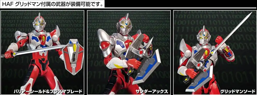 Gridman Universe HAF akční figurka Gridman Animation Style 17 cm fotografii produktu