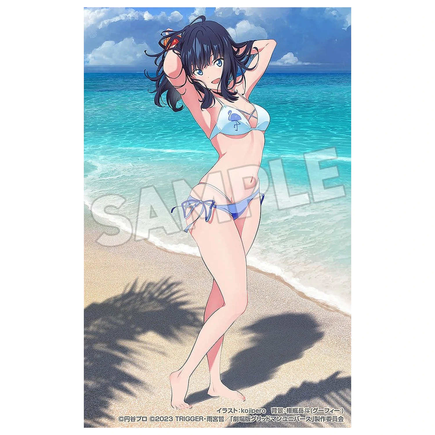 Gridman Universe Pop Up Parade PVC socha Beach Queens Rikka Takarada Ver. L Size 22 cm fotografii produktu