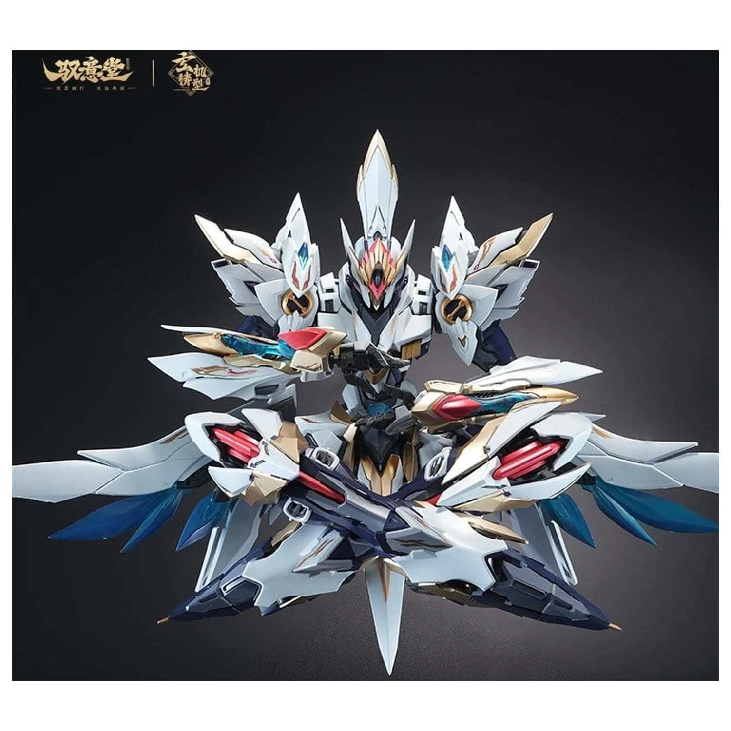 GS-TOYS X Yu Yi Tang EMP-02 Hao Ling White Emperor Model Kit 25 cm fotografii produktu