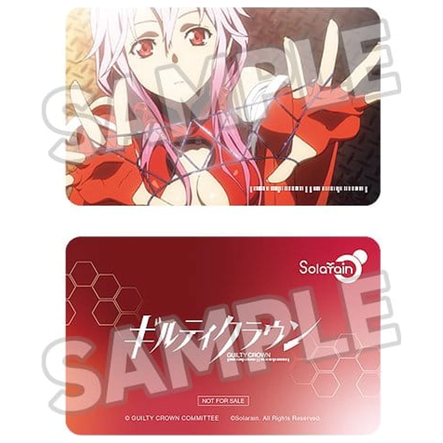 Guilty Crown PVC Soška 1/7 Inori Yuzuriha 24 cm fotografii produktu